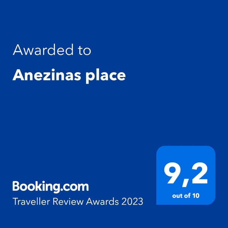 Anezinas Place Διαμέρισμα Περίσσα Εξωτερικό φωτογραφία